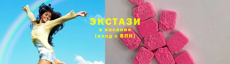 KRAKEN tor  где купить наркоту  Алушта  Ecstasy 250 мг 