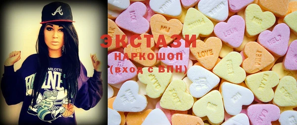 MDMA Premium VHQ Волоколамск